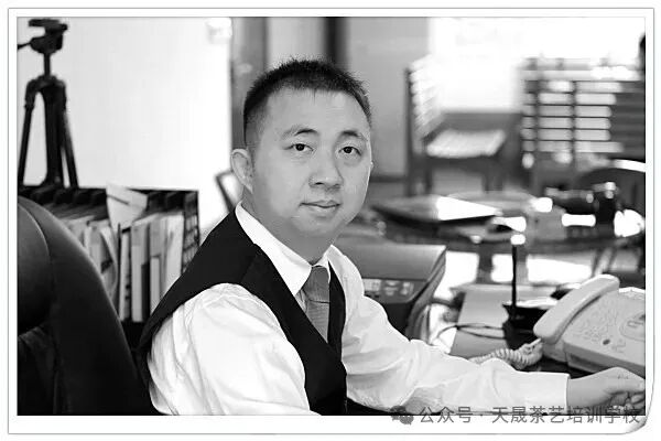 第217期天晟中国茶学系统培训班2026年3月10日正式上课（图）(图1)