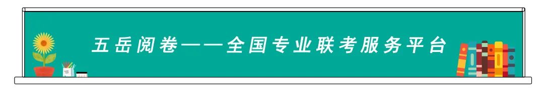 高中地理优秀教案模板_高中地理教案模板_高中地理教案怎么写模板