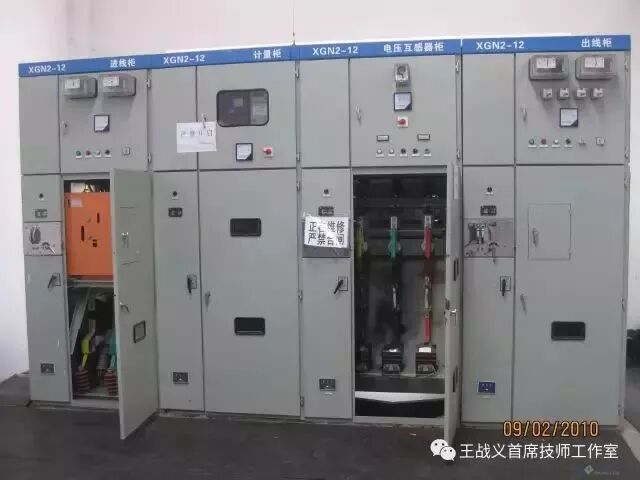 电厂重大事故案例（图片集）的图40