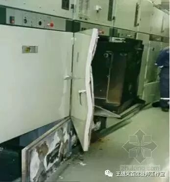 电厂重大事故案例（图片集）的图38