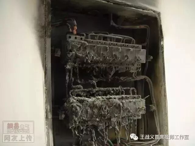 电厂重大事故案例（图片集）的图36