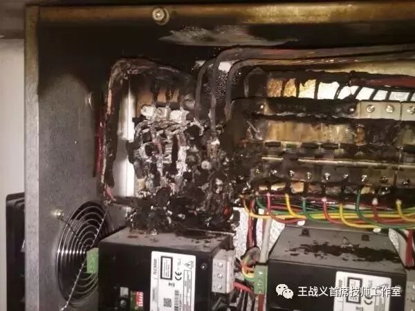 电厂重大事故案例（图片集）的图42