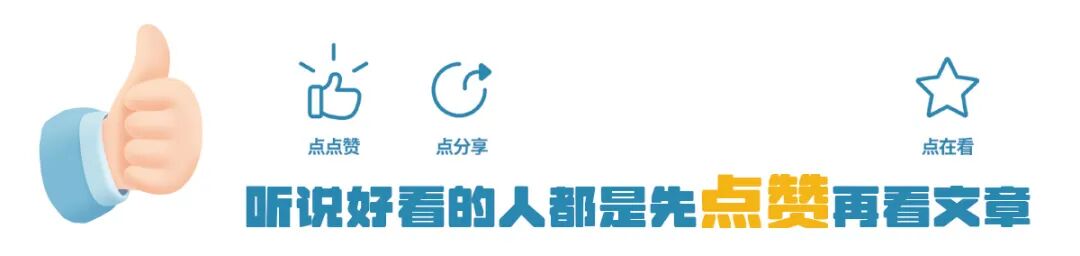 产钳是什么材质的让产妇告别顺转剖，神器大揭秘！-上海聚慕医疗器械有限公司