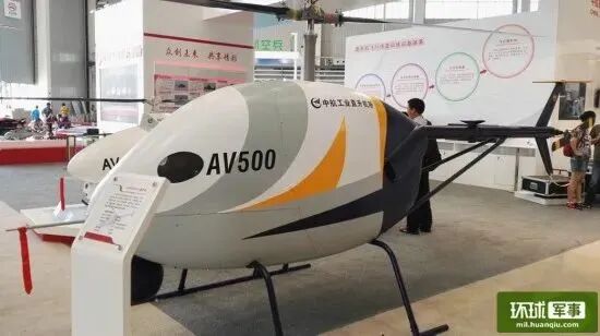 中国军用无人机的不完全图鉴的图4