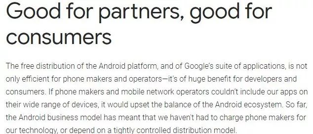 Google受到340億重罰，安卓手機統統要漲價？ 科技 第7張
