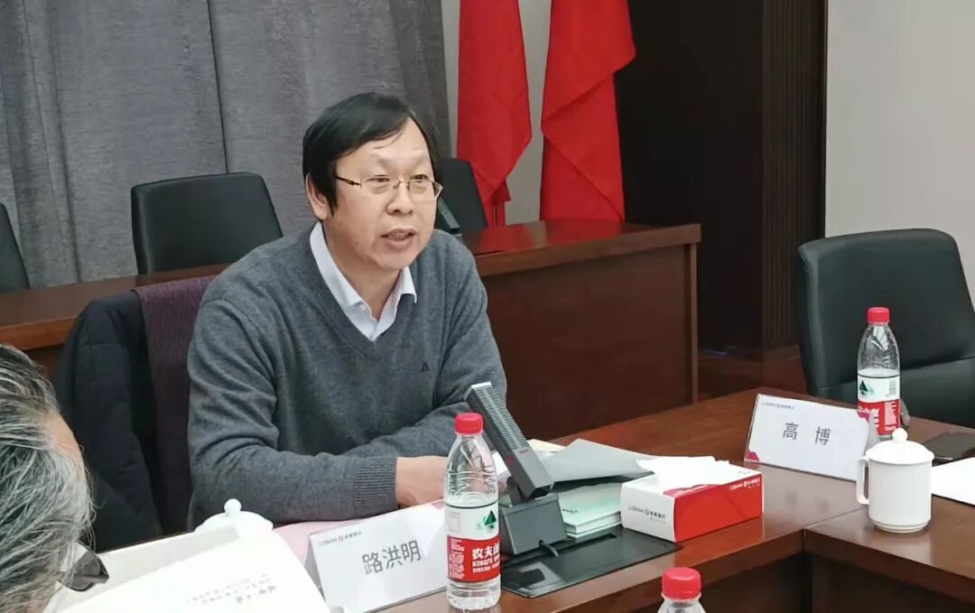 方大开艺术研讨会在浙商银行天津分行热烈举行组图