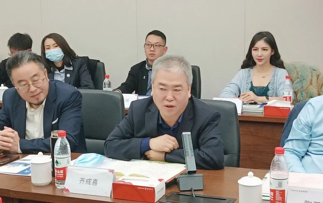 方大开艺术研讨会在浙商银行天津分行热烈举行组图