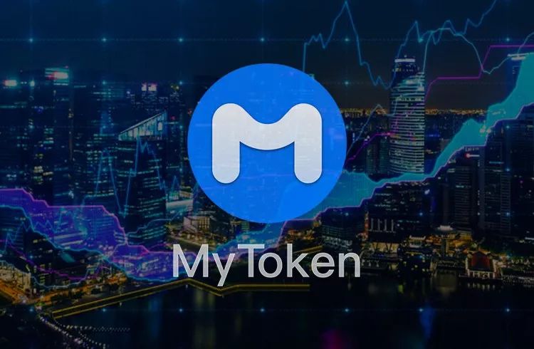 是什么让孙成杰从阿里巴巴转战mytoken?