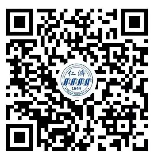 BE药片治什么作用仁济科普 ｜ 这粒小药片，你真的吃对了吗？_https://www.jmylbn.com_新闻资讯_第26张