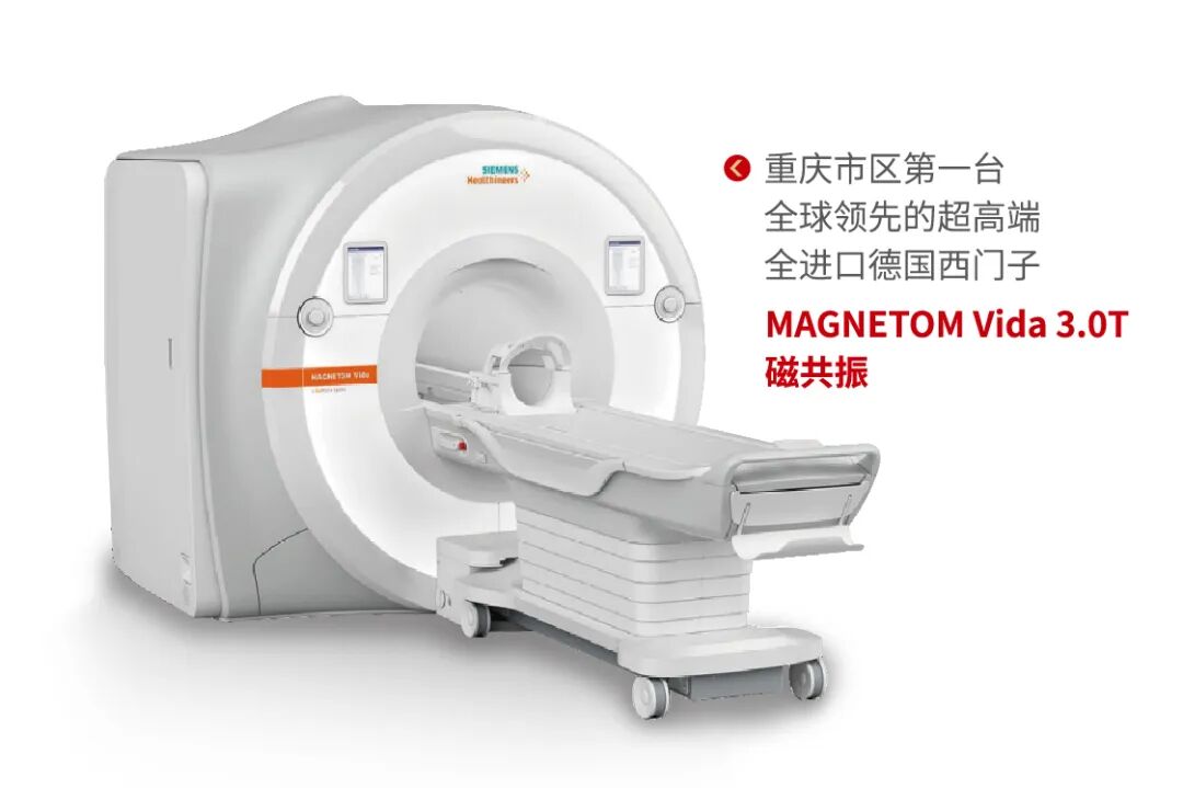 医用ct胶片怎么收纳X光、CT、磁共振…放射科“多快好省”检查攻略！_https://www.jmylbn.com_新闻资讯_第3张