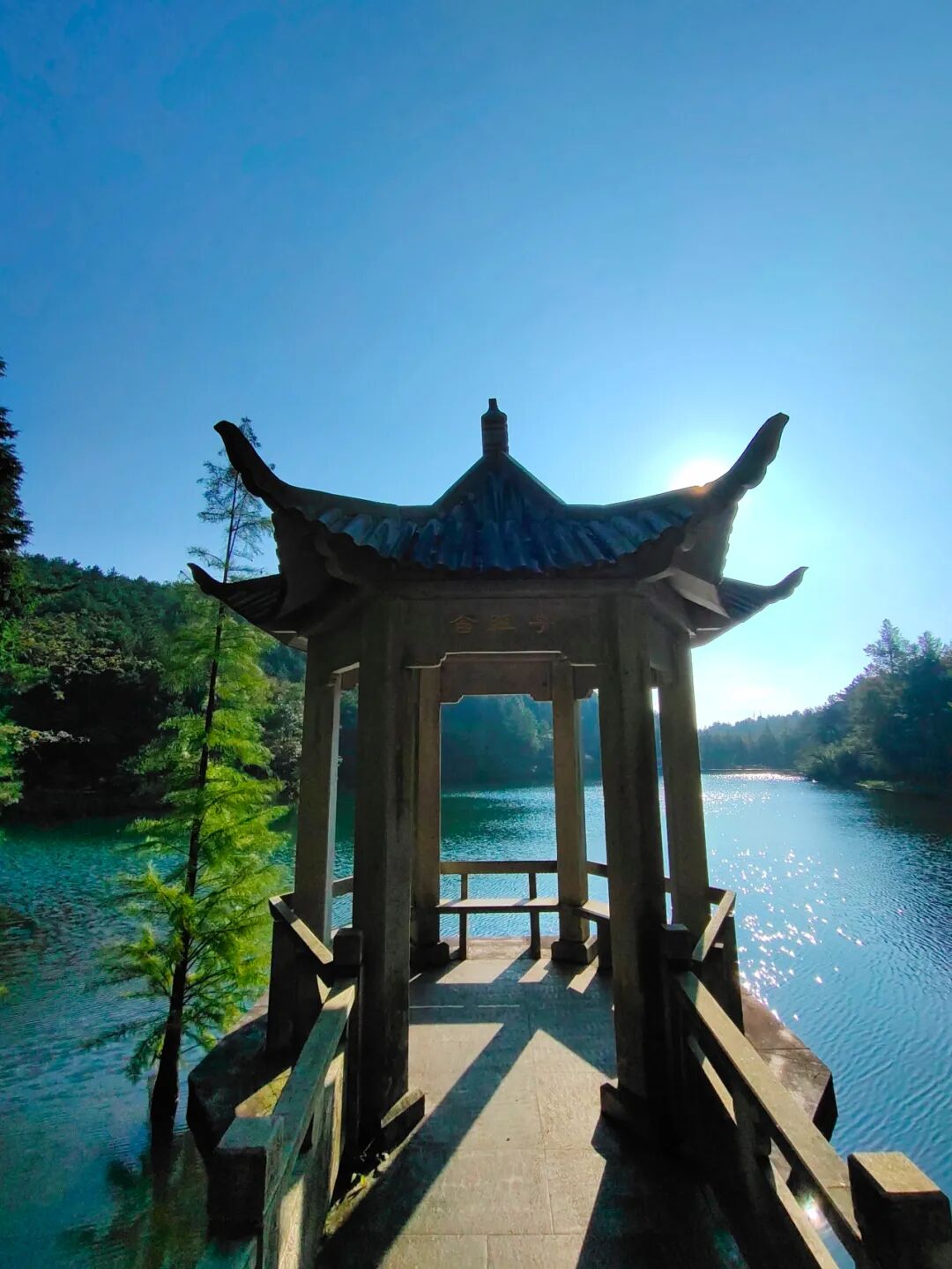 禅修 | 觉醒阁十月底浙江宁波四明山游学静心营10.29-10.31