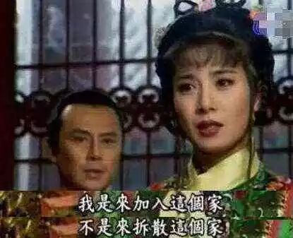 产子获5亿、当小三害正房跳楼，娱乐圈职业“捞女”们为上位可比奚贵妃狠多了（组图） - 34