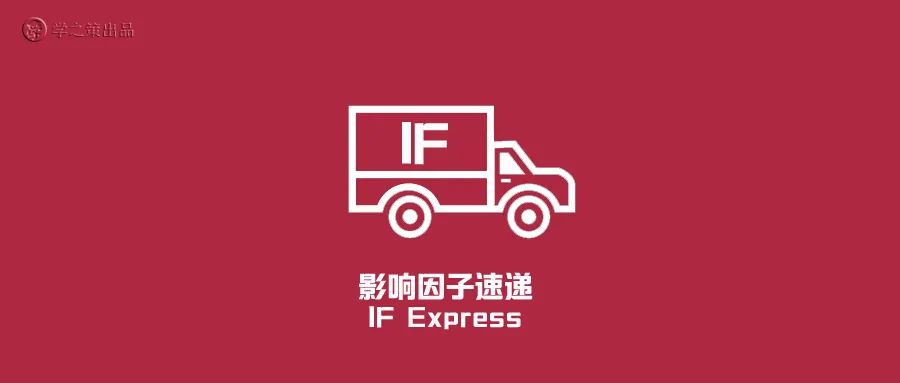 刚刚2024JCR正式发布-期刊+