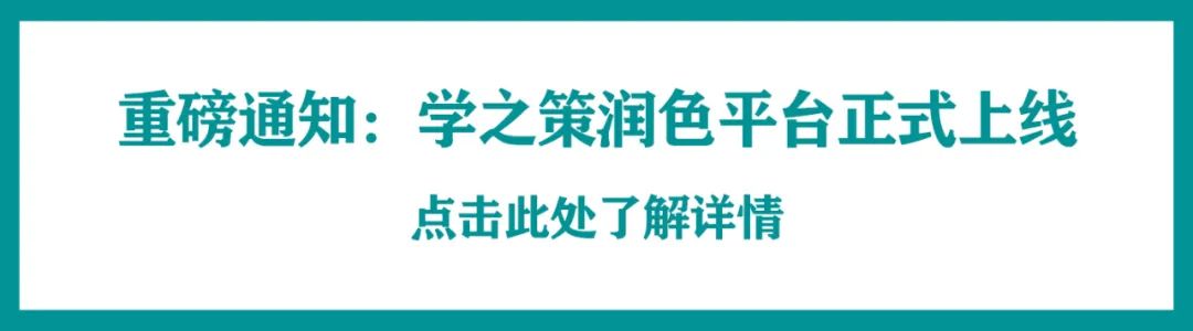 药学期刊最新IF及分区 药学期刊最新IF及分区-期刊+