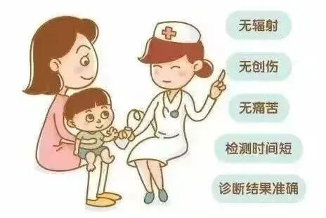 成人怎么检测骨密度骨骼健康，一照便知 ｜ 凭祥市人民医院新开展骨密度检测项目_https://www.jmylbn.com_新闻资讯_第6张