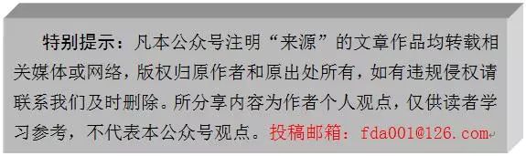 法院 判决 赔偿_支持比特币交易的国家_法院支持判决比特币赔偿吗