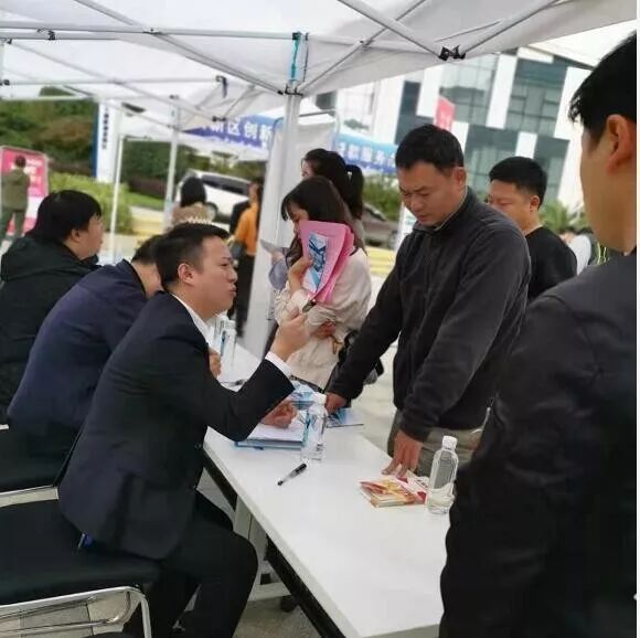 安康担保参加安康市创业担保贷款政策宣传月活动