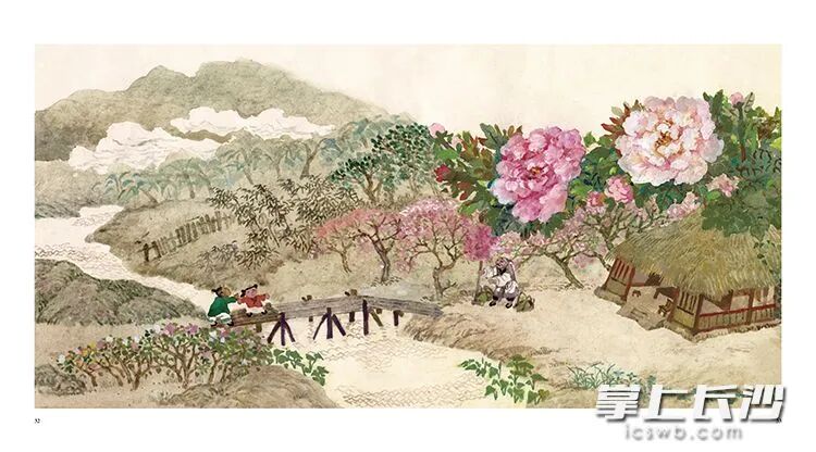 蔡皋绘本作品