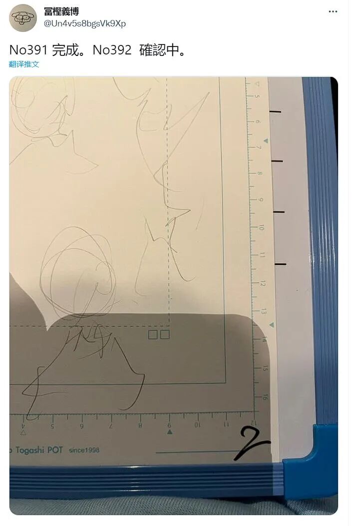 一方灵田人物喜好_一方灵田_一方灵田赚钱攻略