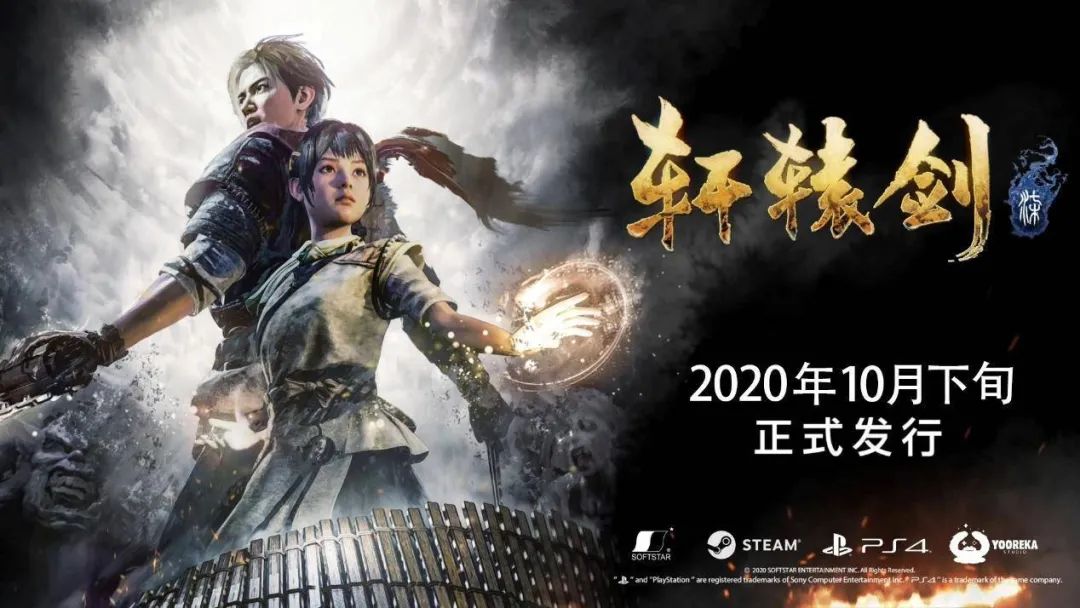 Amd将公布新显卡 叫板rtx30系列 底特律 变人 Steam新史低 Steam速报 Jump X Steam 微信公众号文章阅读 Wemp