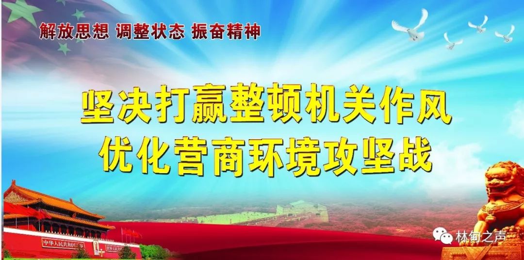 手機號13、15、18...開頭的恭喜了！1月1日起執行，還有這些新規…… 科技 第16張