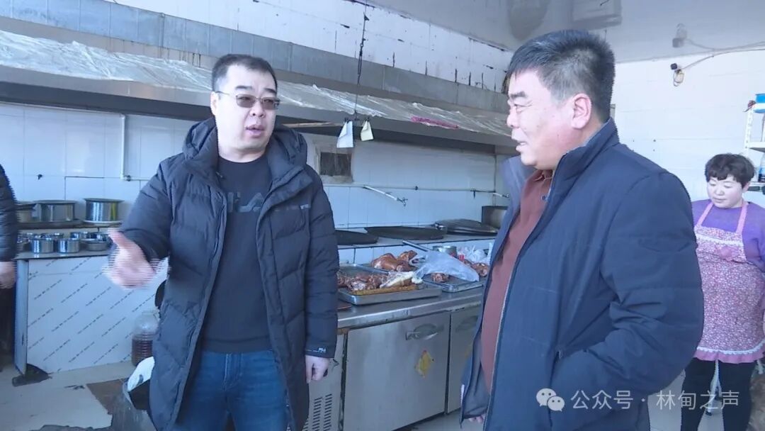 杨晓明检查春节前安全生产工作