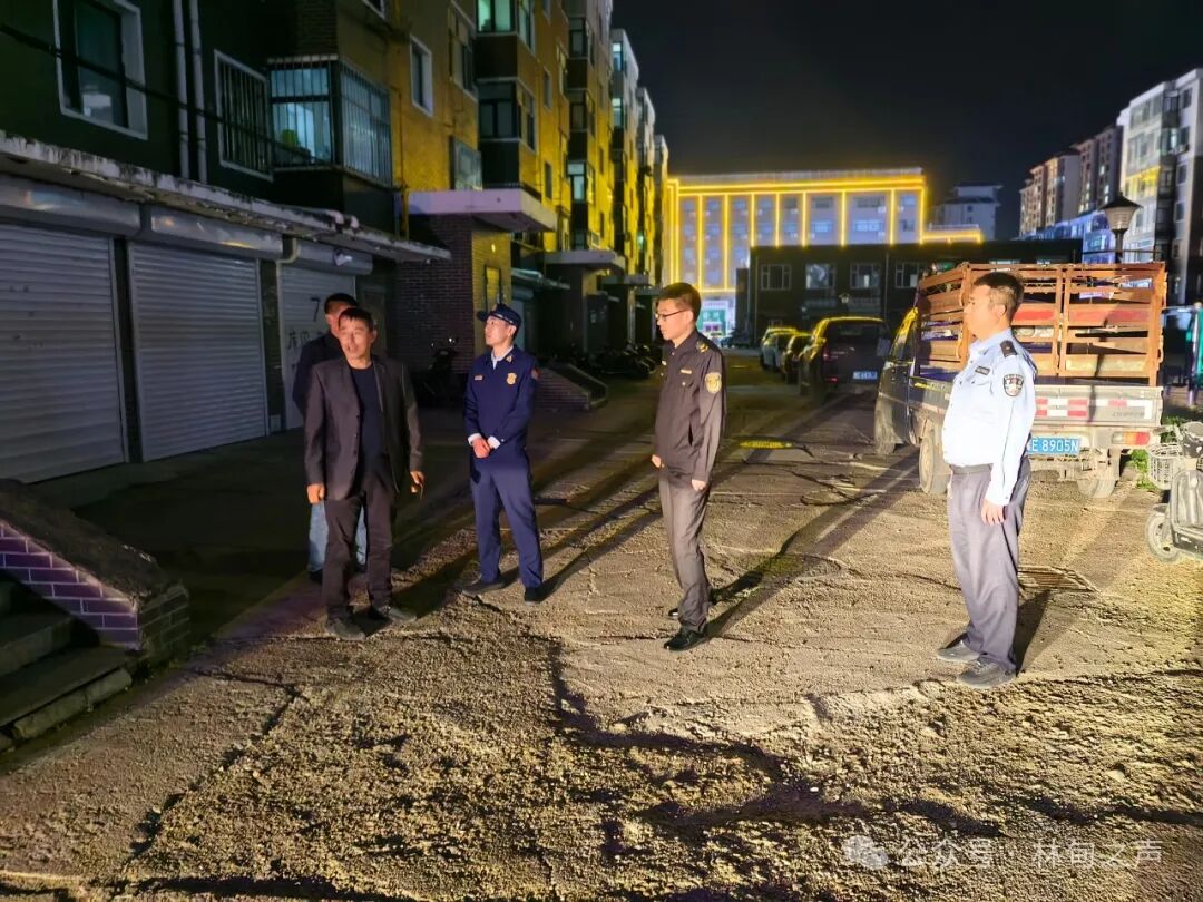 县消防大队联合多部门夜查电动自行车安全隐患 - 林甸县人民政府