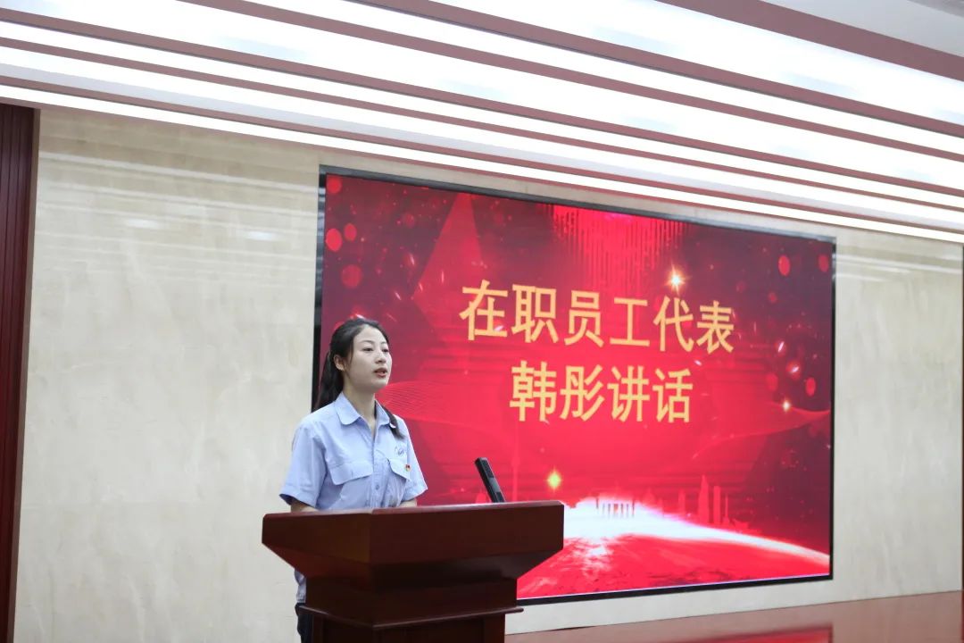 薪火相传 “晶”心筑梦 | 超晶科技2022迎新大会暨新员工培训开班仪式顺利举行(图3) 薪火相传 “晶”心筑梦 | 超晶科技2022迎新大会暨新员工培训开班仪式顺利举行(图3)