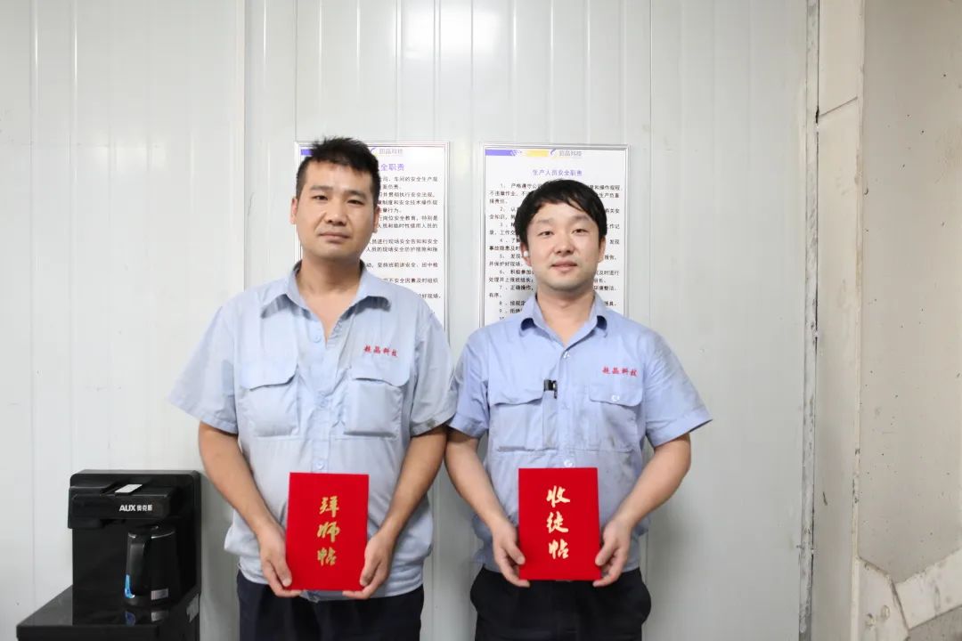 【师带徒专题】师徒对子——虞龙、张召(图1) 【师带徒专题】师徒对子——虞龙、张召(图1)