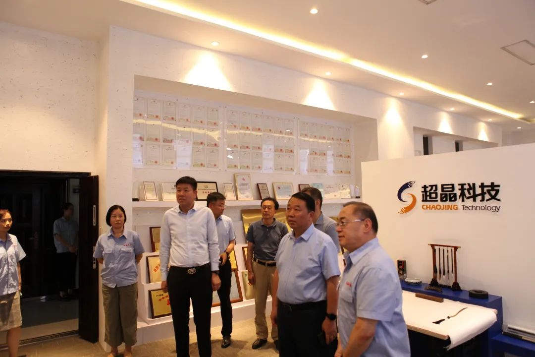 陕西省工信厅厅长张宗科一行莅临超晶科技调研(图3) 陕西省工信厅厅长张宗科一行莅临超晶科技调研(图3)