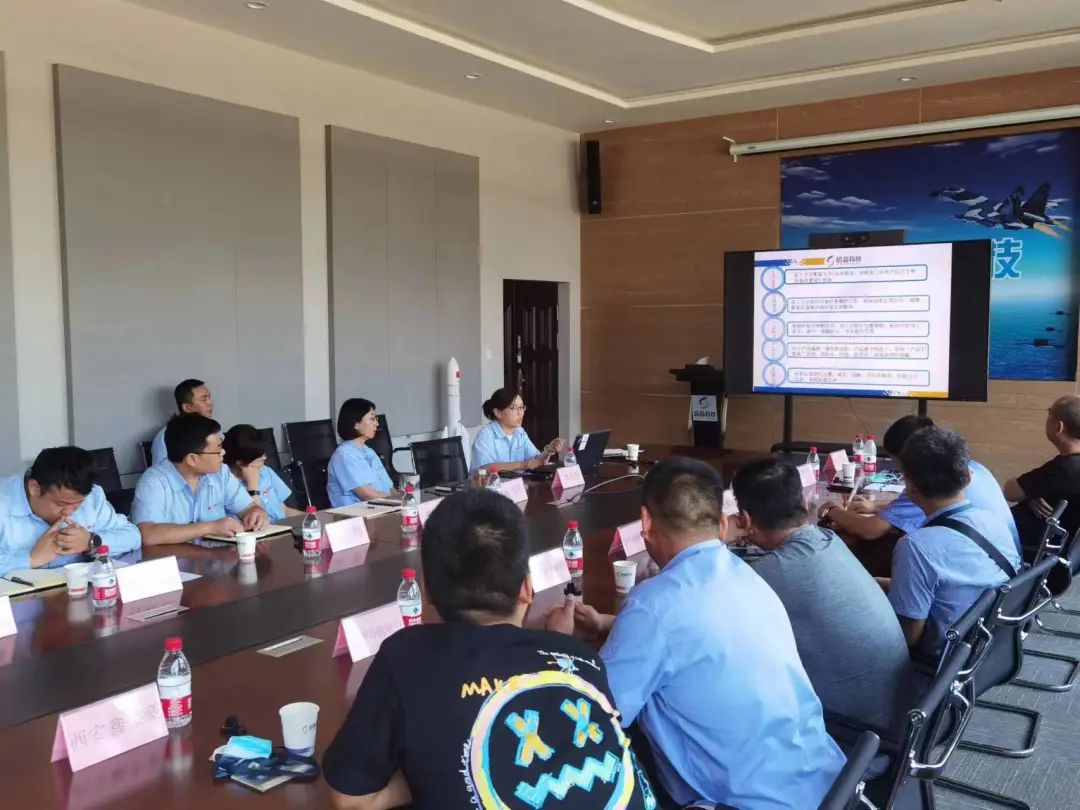 超晶科技2022年度供应商质量分析会顺利召开(图2) 超晶科技2022年度供应商质量分析会顺利召开(图2)