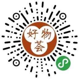 广州市天河区龙洞好物百货经营部