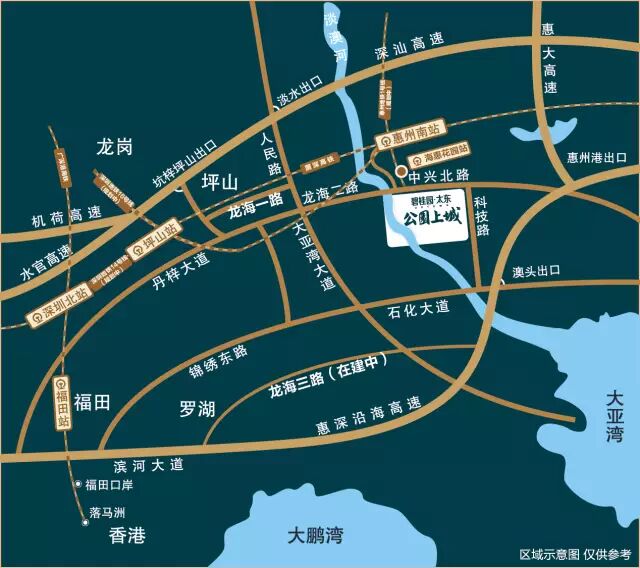 一看就会（房地产展览会）2020年北京房地产展会，(图6)
