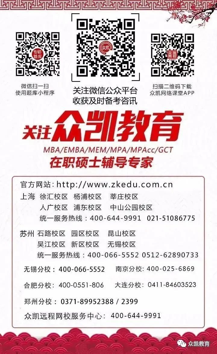 英文英語怎么寫_中文英語_在這里英語的英文