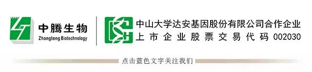 炎立洁用后什么症状二类医疗器械_https://www.jmylbn.com_新闻资讯_第1张