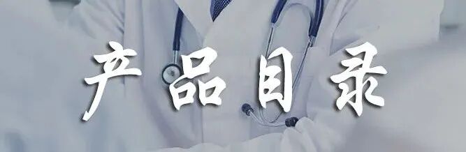 德维可液体敷料怎么用液体敷料应用于皮肤慢性溃疡的疗效观察及护理_https://www.jmylbn.com_新闻资讯_第7张