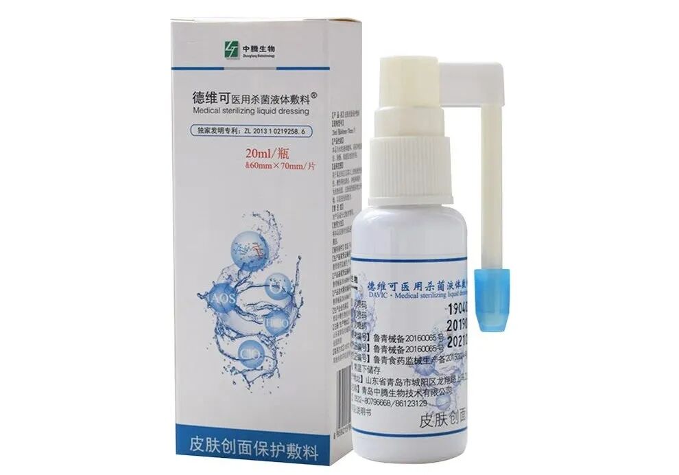 德维可液体敷料怎么用液体敷料应用于皮肤慢性溃疡的疗效观察及护理_https://www.jmylbn.com_新闻资讯_第6张