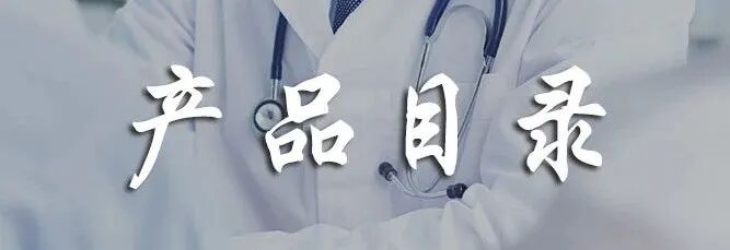 抗菌清创敷料怎么使用糖尿病足溃疡创面清创方法研究进展_https://www.jmylbn.com_新闻资讯_第9张