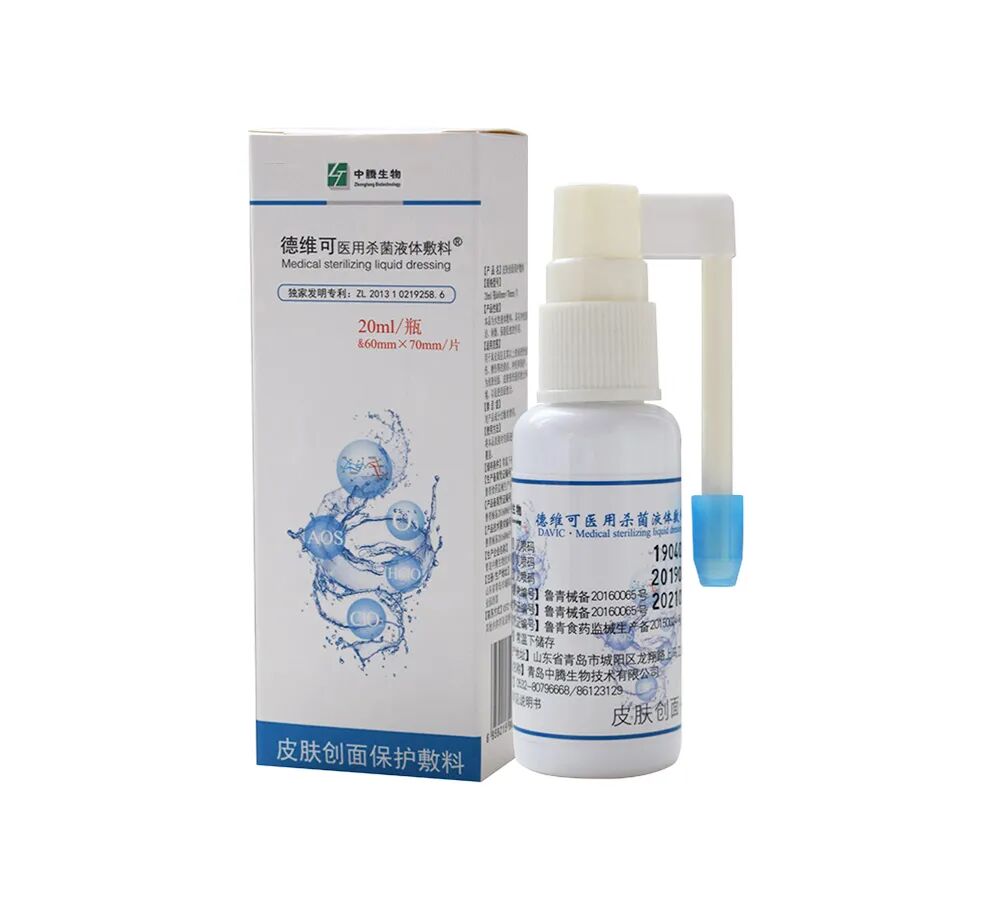 抗菌清创敷料怎么使用伤口知识：影响伤口愈合的因素及伤口床准备_https://www.jmylbn.com_新闻资讯_第6张