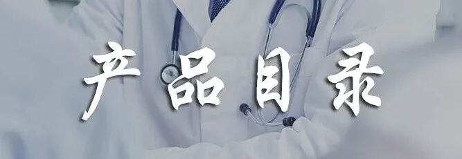 抗菌清创敷料怎么使用伤口知识：影响伤口愈合的因素及伤口床准备_https://www.jmylbn.com_新闻资讯_第9张