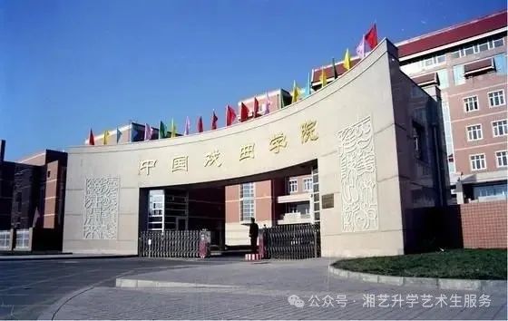 上海大学上海最低分数线_上海的大学最低录取分数线_2023年上海应用技术大学录取分数线(2023-2024各专业最低录取分数线)