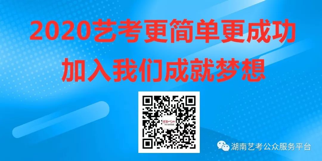 有哪些大学的舞蹈系招云南的考生_云南考生报考外省大学_云南哪些大学招国防生