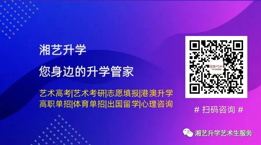上海的大學最低錄取分數線_2023年上海應用技術大學錄取分數線(2023-2024各專業最低錄取分數線)_上海大學上海最低分數線