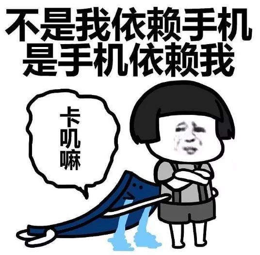 护眼抗氧化？不可不知叶黄素