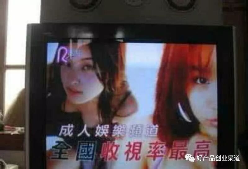 无锅电视接收机_电视接收锅无信号怎么办_电视接收锅机无反应