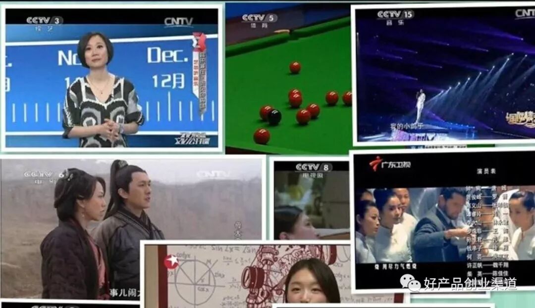 无锅电视接收机_电视接收锅无信号怎么办_电视接收锅机无反应