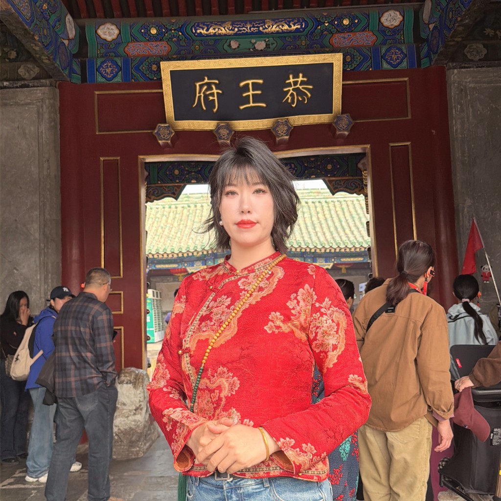 泥鳅游北京