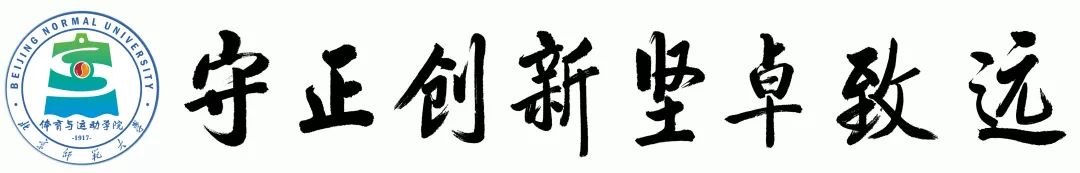 教案模板体育教案_体育教案怎么写_初中九年级体育教案全集教案