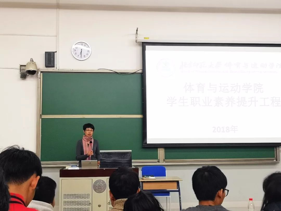 初中九年级体育教案全集教案_教案模板体育教案_体育教案怎么写