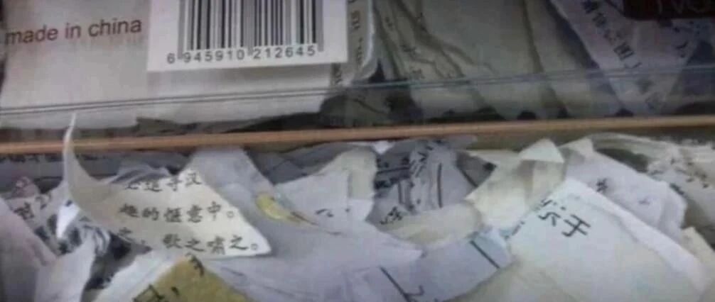 正高考呢，一女生突然撕毁另两名考生答题卡！最新回应来了